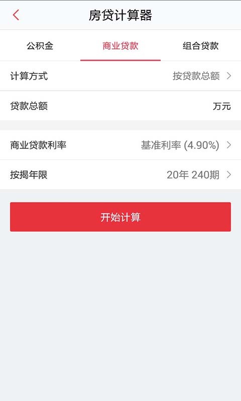 经纪人,博士