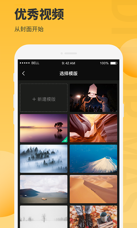 助手,办公,图片
