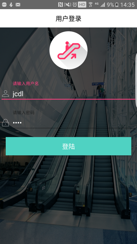 电梯,大师