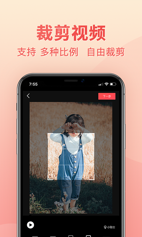 水印,视频,专业
