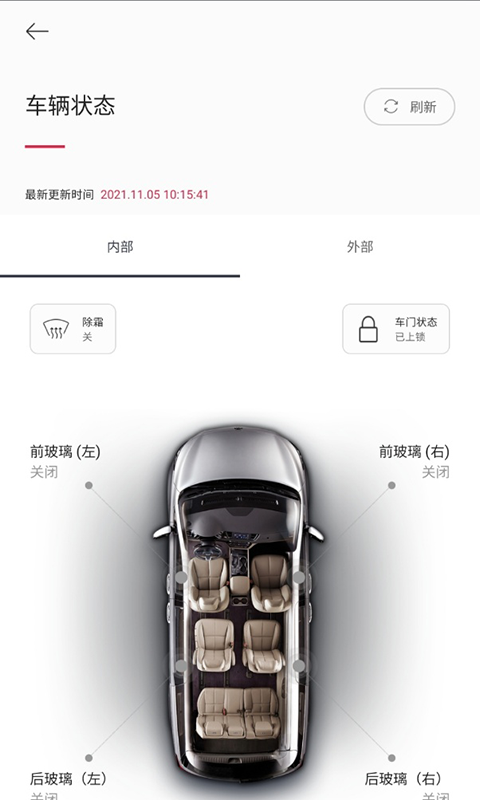Kia,Connect