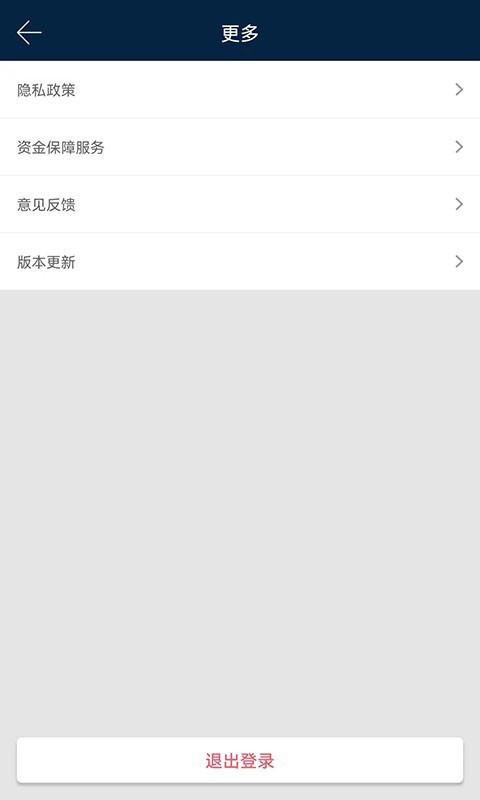钱包,成长