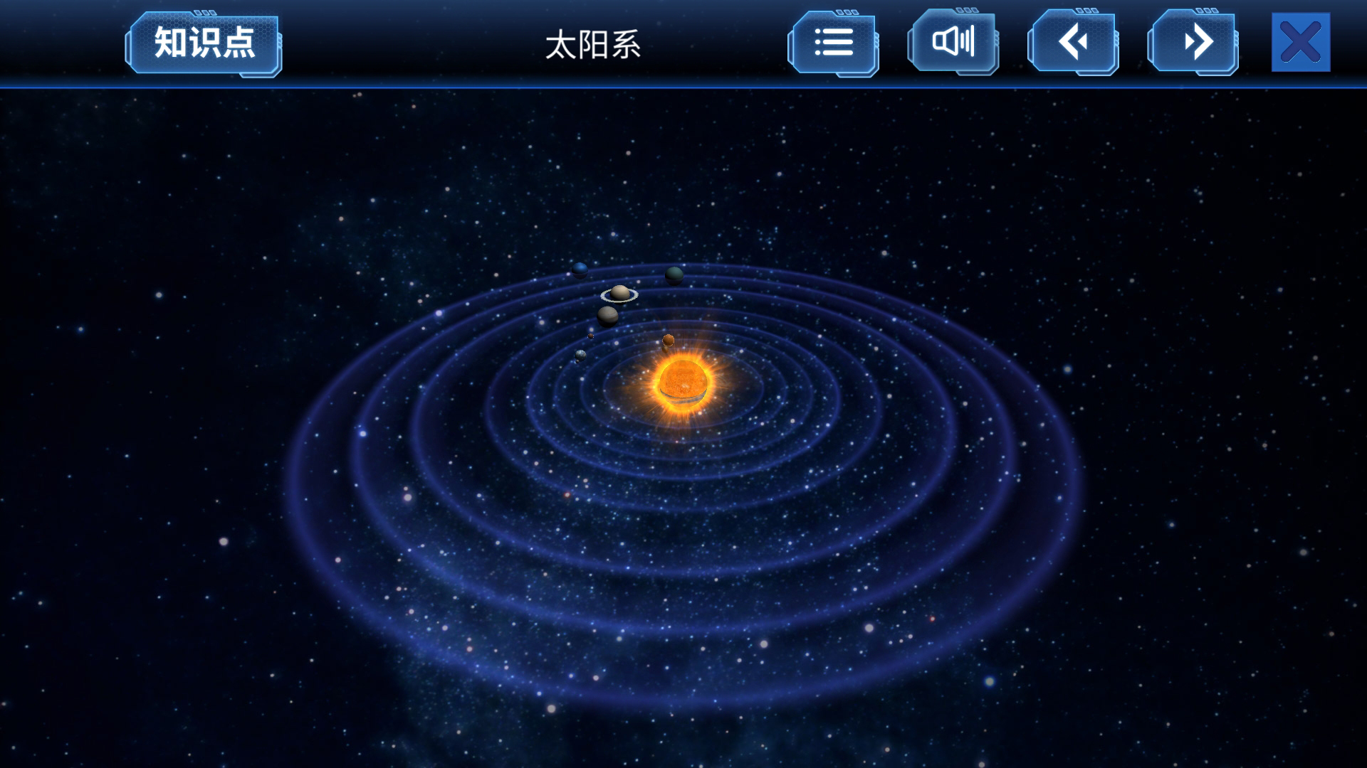 太阳系,旅行