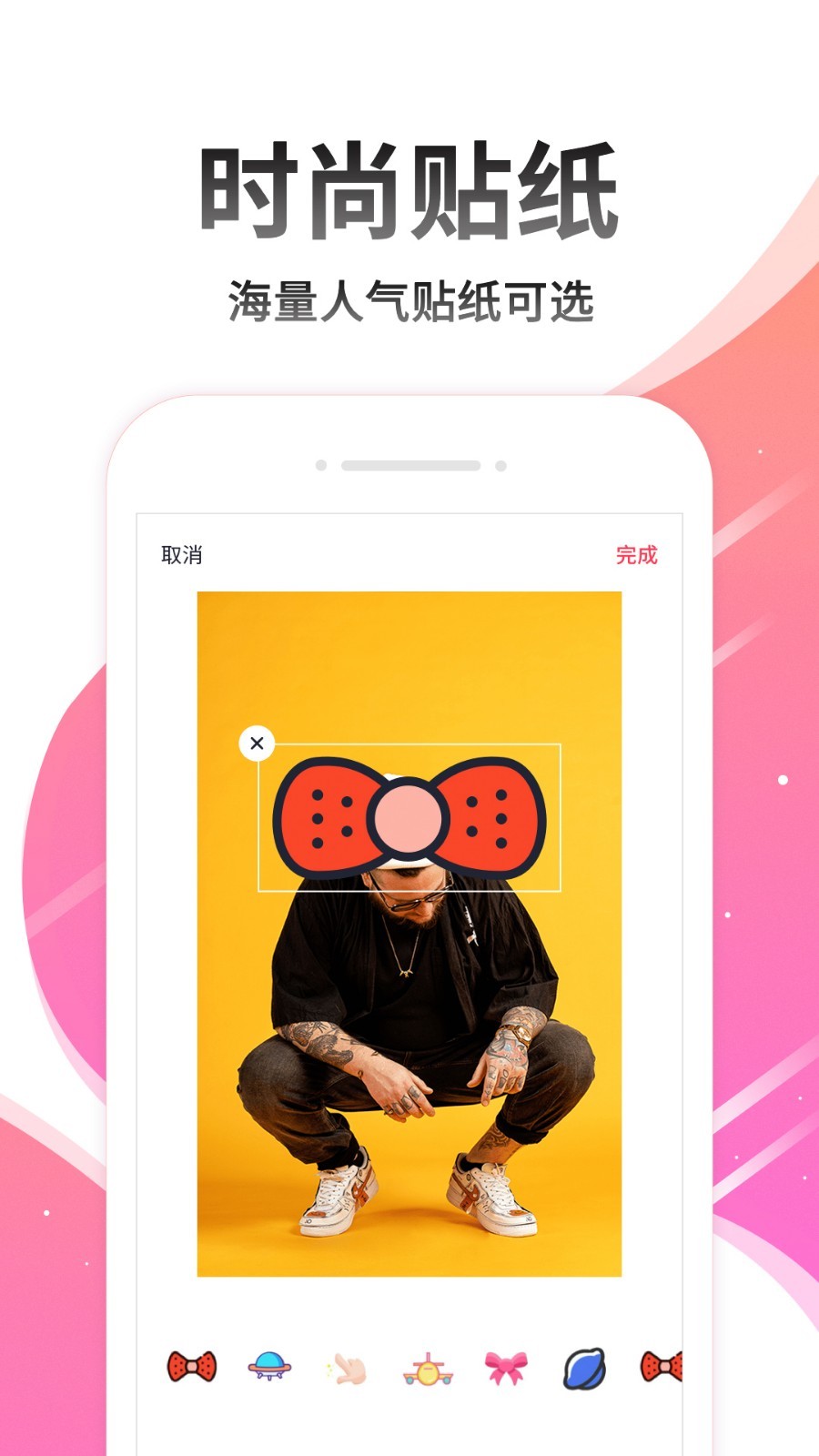 美卡,相机