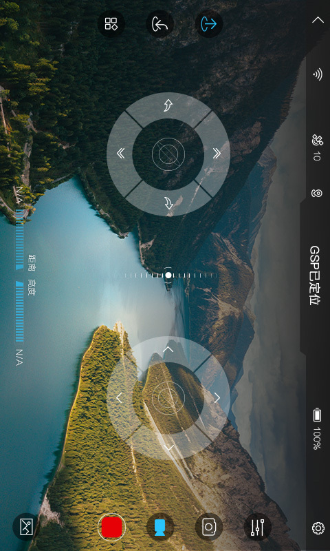 FlightGo
