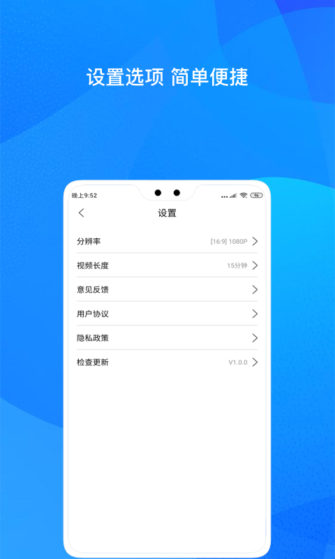 记录仪,自驾