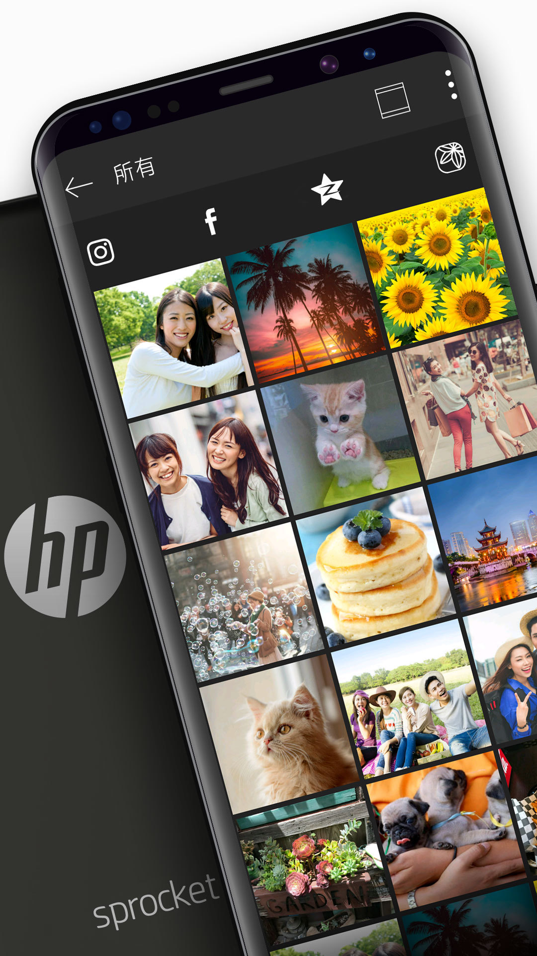 Sprocket,HP,惠普
