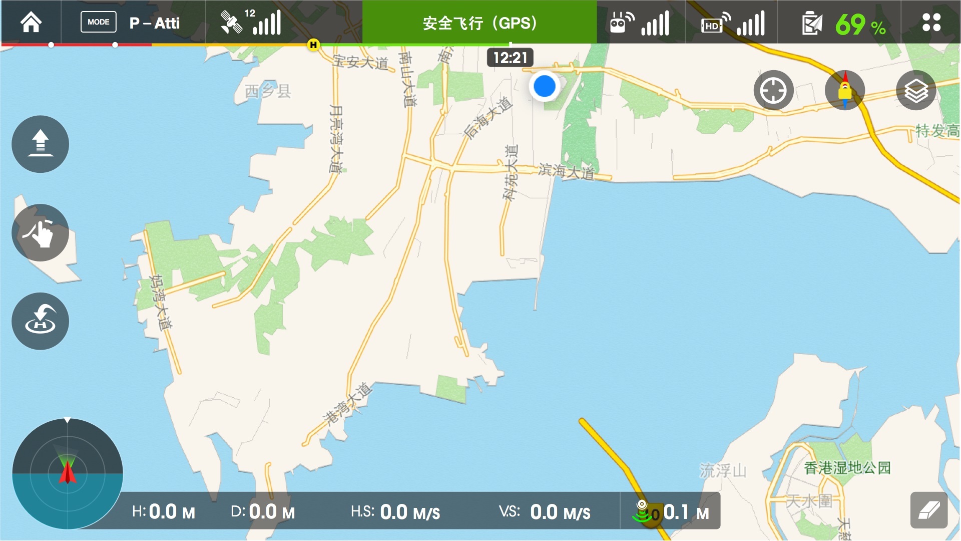 DJI,GO