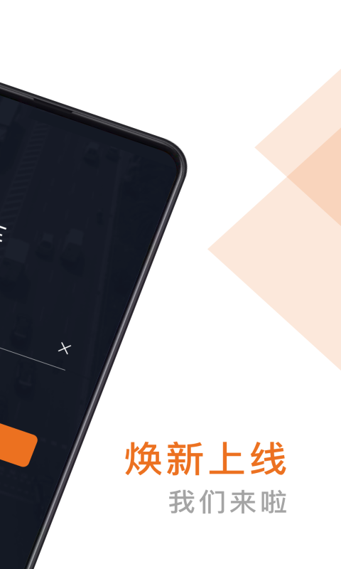 专车,司机,幸福