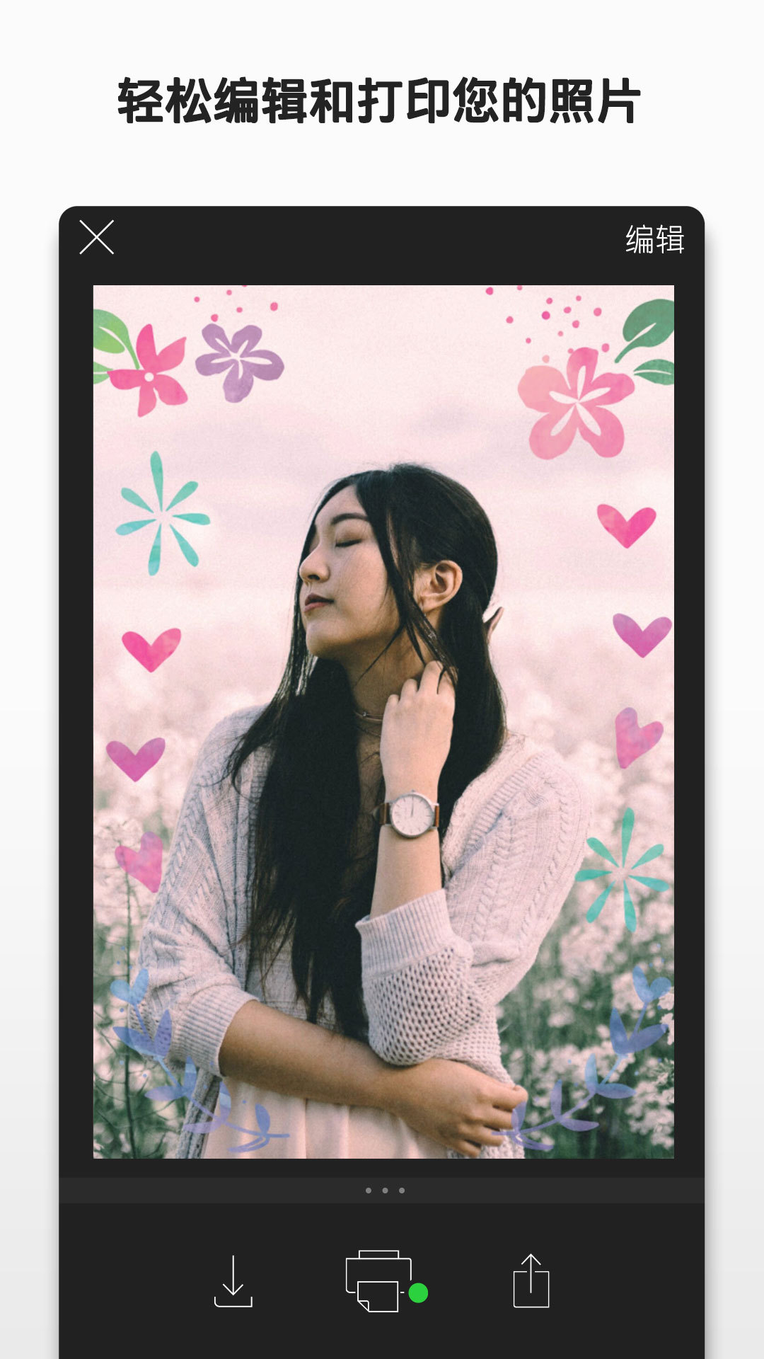 Sprocket,HP,惠普