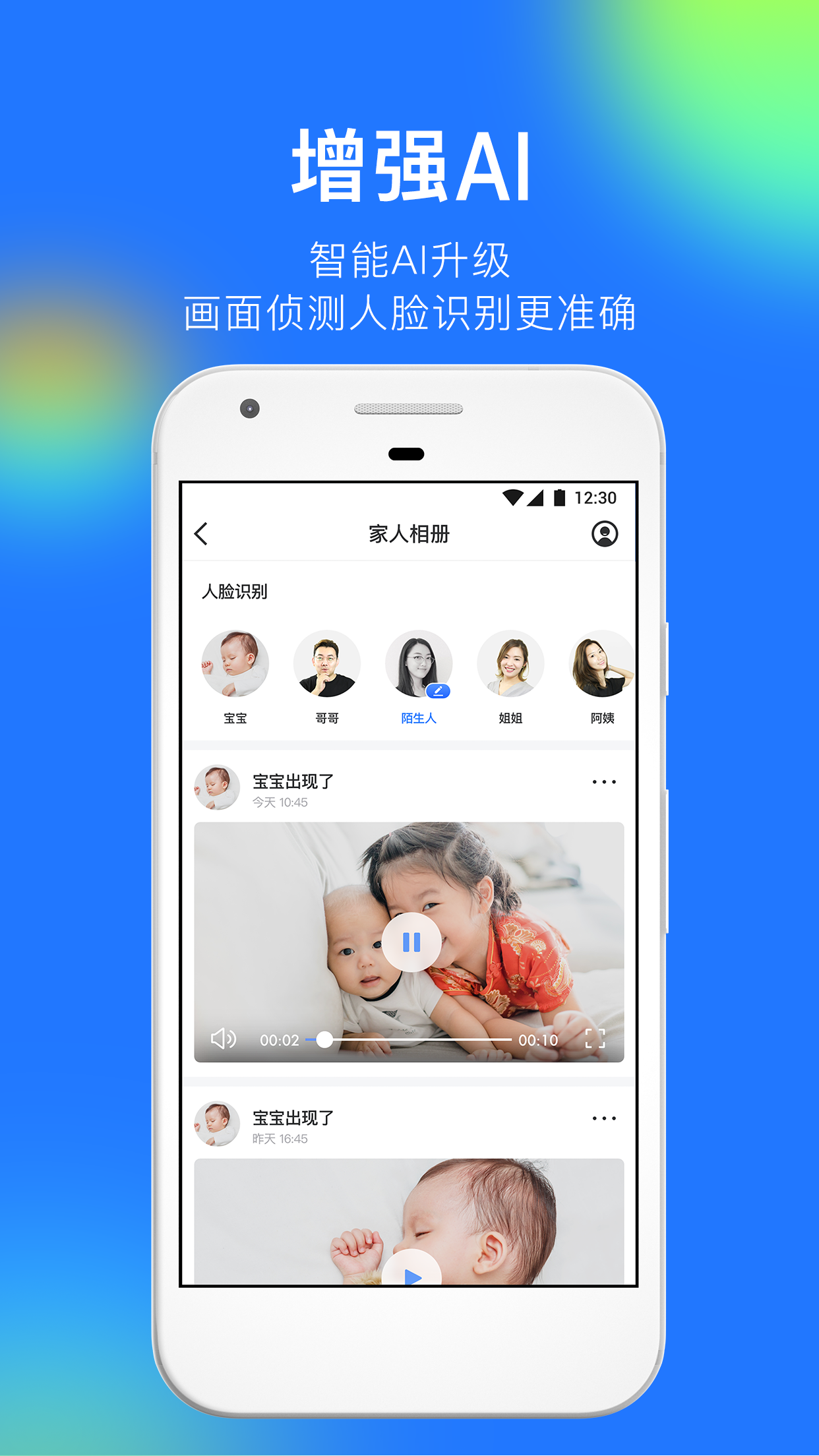 摄像机,360
