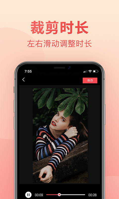 水印,视频,专业