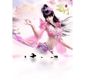 手游,蜀门,电脑