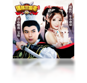 手游,塔防,电脑