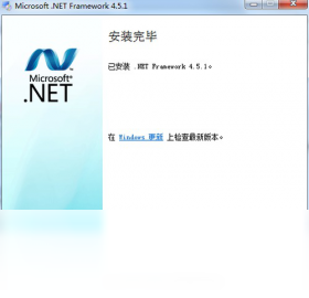 Microsoft,.NET,Framework,4.5.1