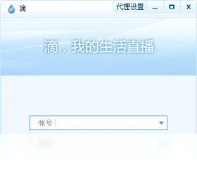 Dii