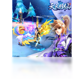 修仙,手游,电脑