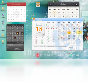 心心日历,URCalendar