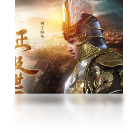 手游,成吉思汗,电脑