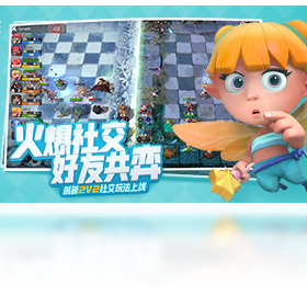 手游,电脑,多多