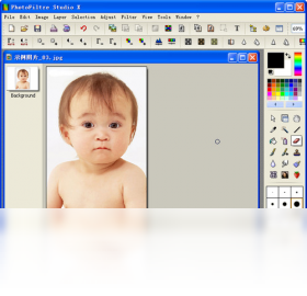 PhotoFiltre,Studio,X