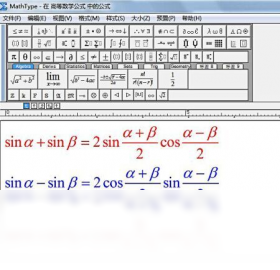 编辑器,公式,MathType