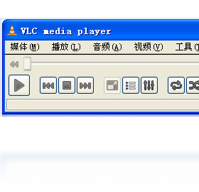 VLC,Media,Player