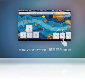畅玩