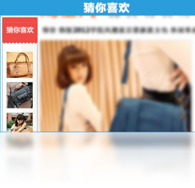 如意