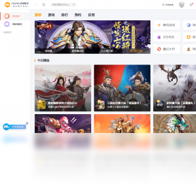 手游,助手,mumu