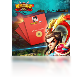 手游,塔防,电脑