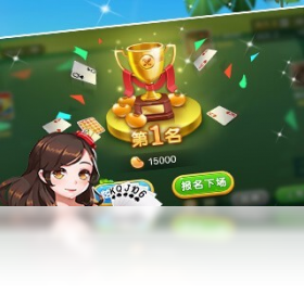 手游,电脑,升级