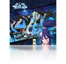 召唤师,手游,封神