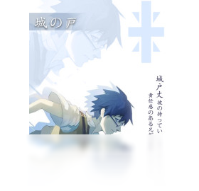 手游,数码,进化