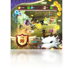 手游,电脑,乱斗堂