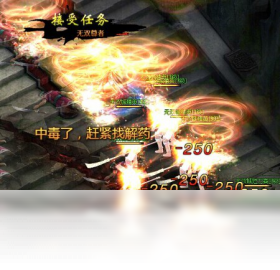 风云无双