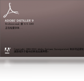 Adobe,Acrobat,Distiller