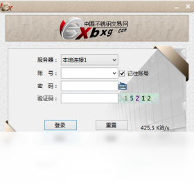 清算,平台,HFP