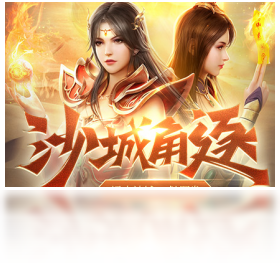 武动,苍穹,变态