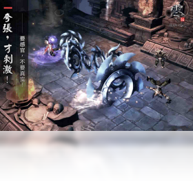 大唐无双