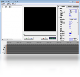 字幕,精灵,卡拉