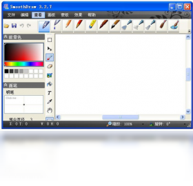 SmoothDraw