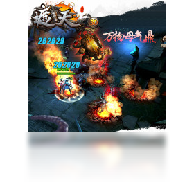 遮天,手游,电脑