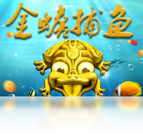 亲亲游戏,中心