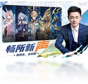 奥奇,手游,电脑