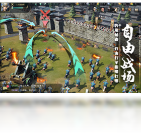 手游,电脑,卧龙吟2