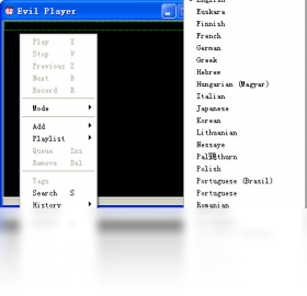 EvilPlayer