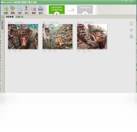 下载器,网页,ImageBox