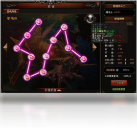 战纪,微端,热血