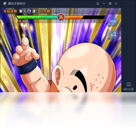 激斗,手游,龙珠